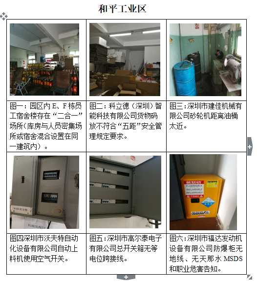 澳门铁盘算盘490777