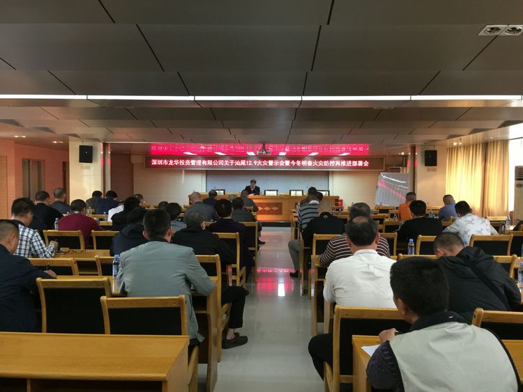 澳门铁盘算盘490777