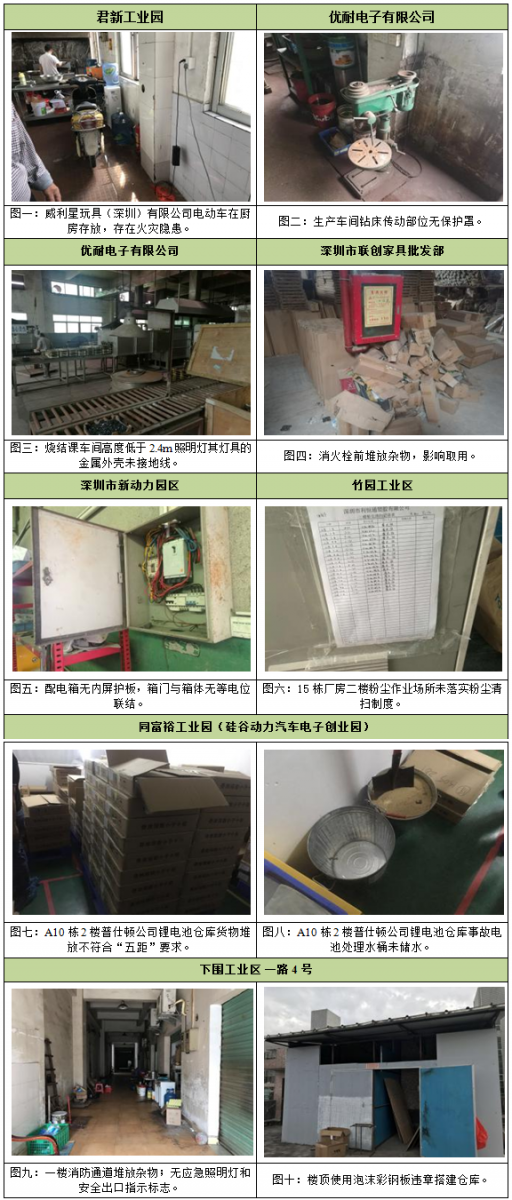 澳门铁盘算盘490777