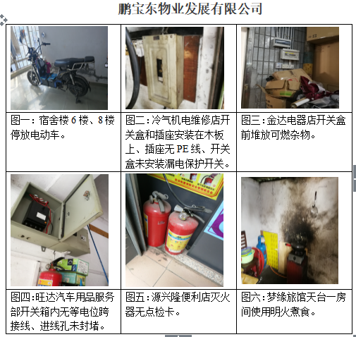 澳门铁盘算盘490777