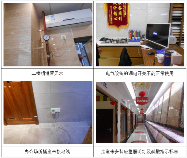 澳门铁盘算盘490777