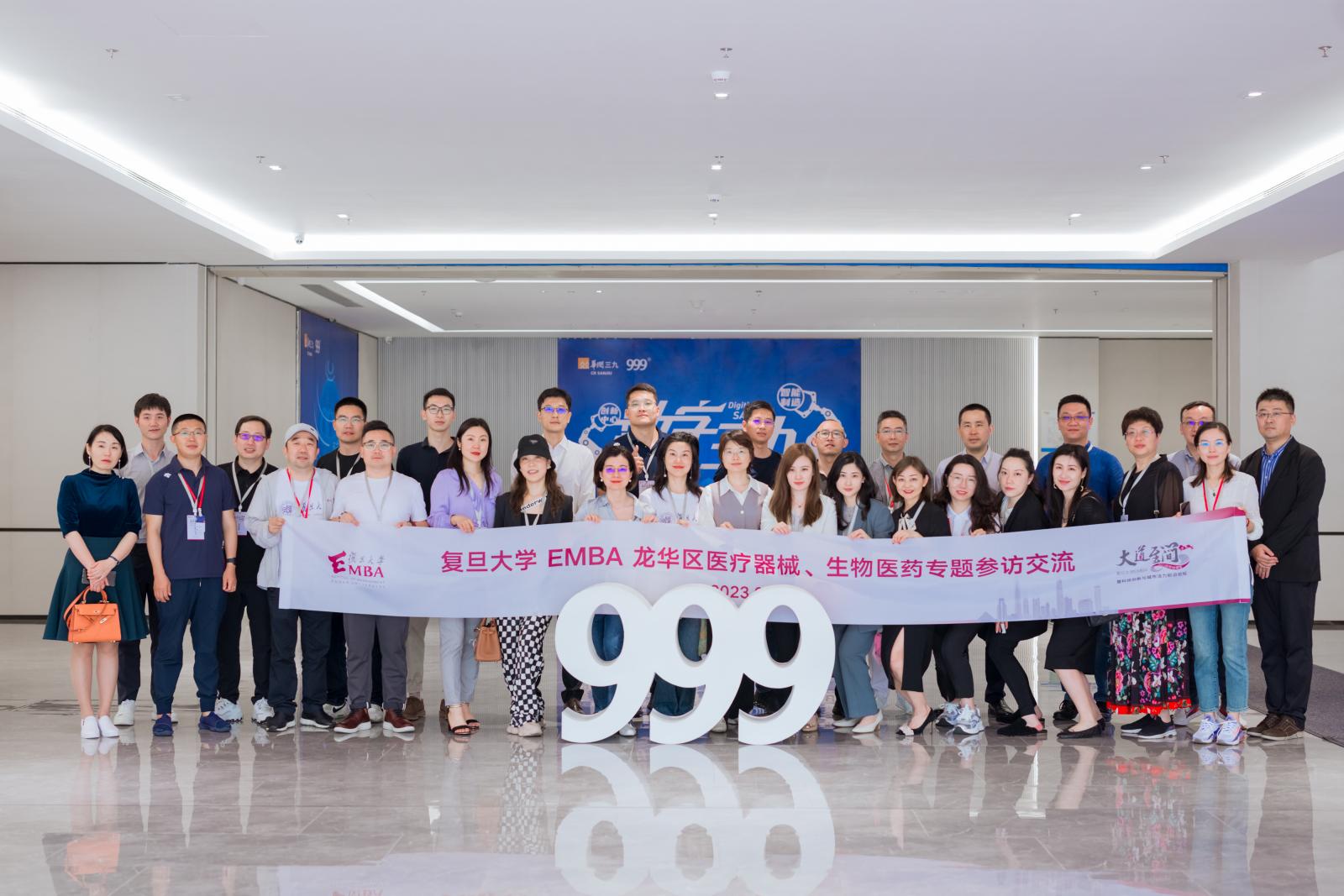 澳门铁盘算盘490777