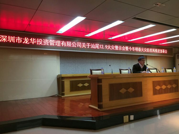 澳门铁盘算盘490777