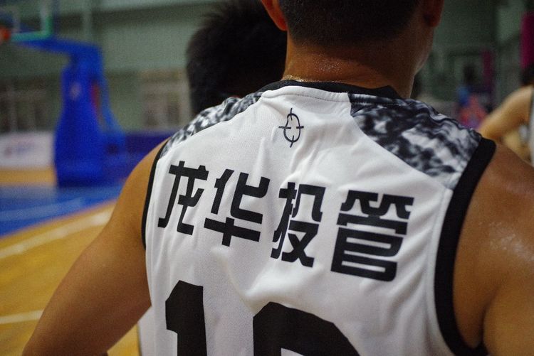 澳门铁盘算盘490777