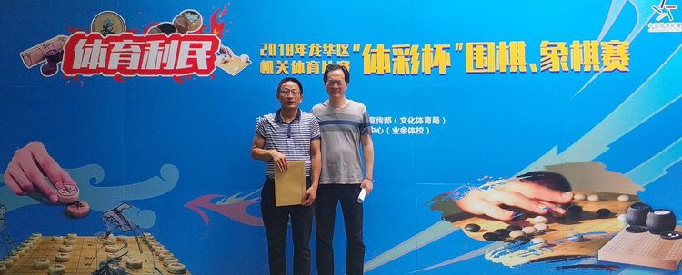 澳门铁盘算盘490777