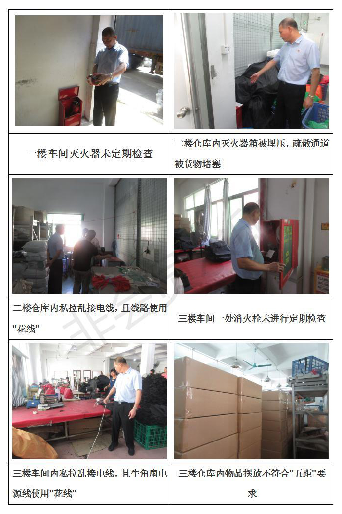 澳门铁盘算盘490777