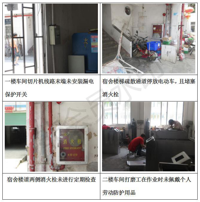 澳门铁盘算盘490777