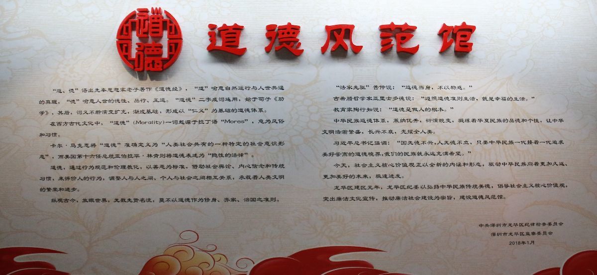 澳门铁盘算盘490777