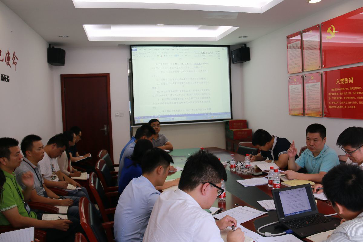 澳门铁盘算盘490777