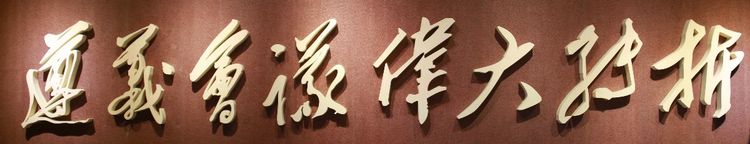 澳门铁盘算盘490777