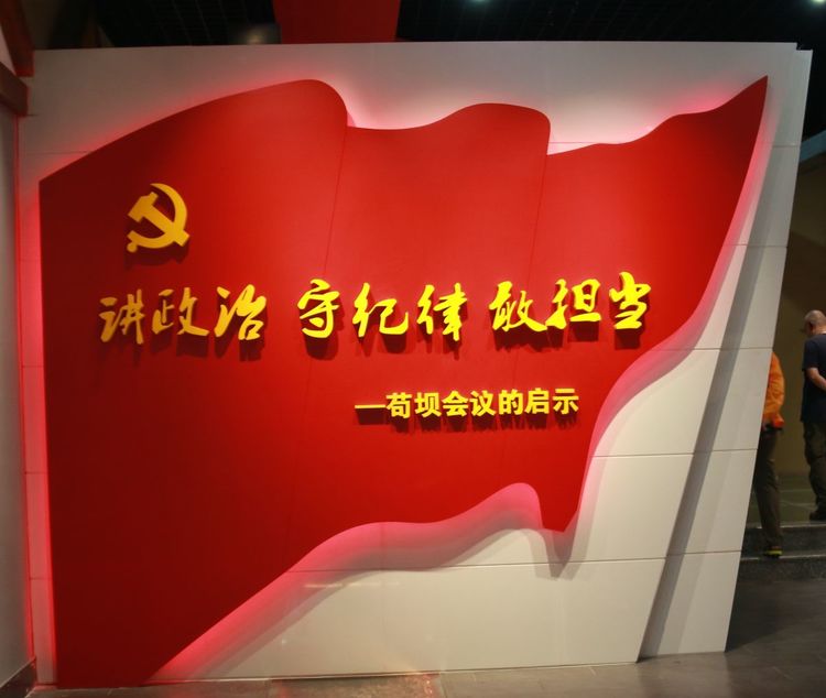 澳门铁盘算盘490777