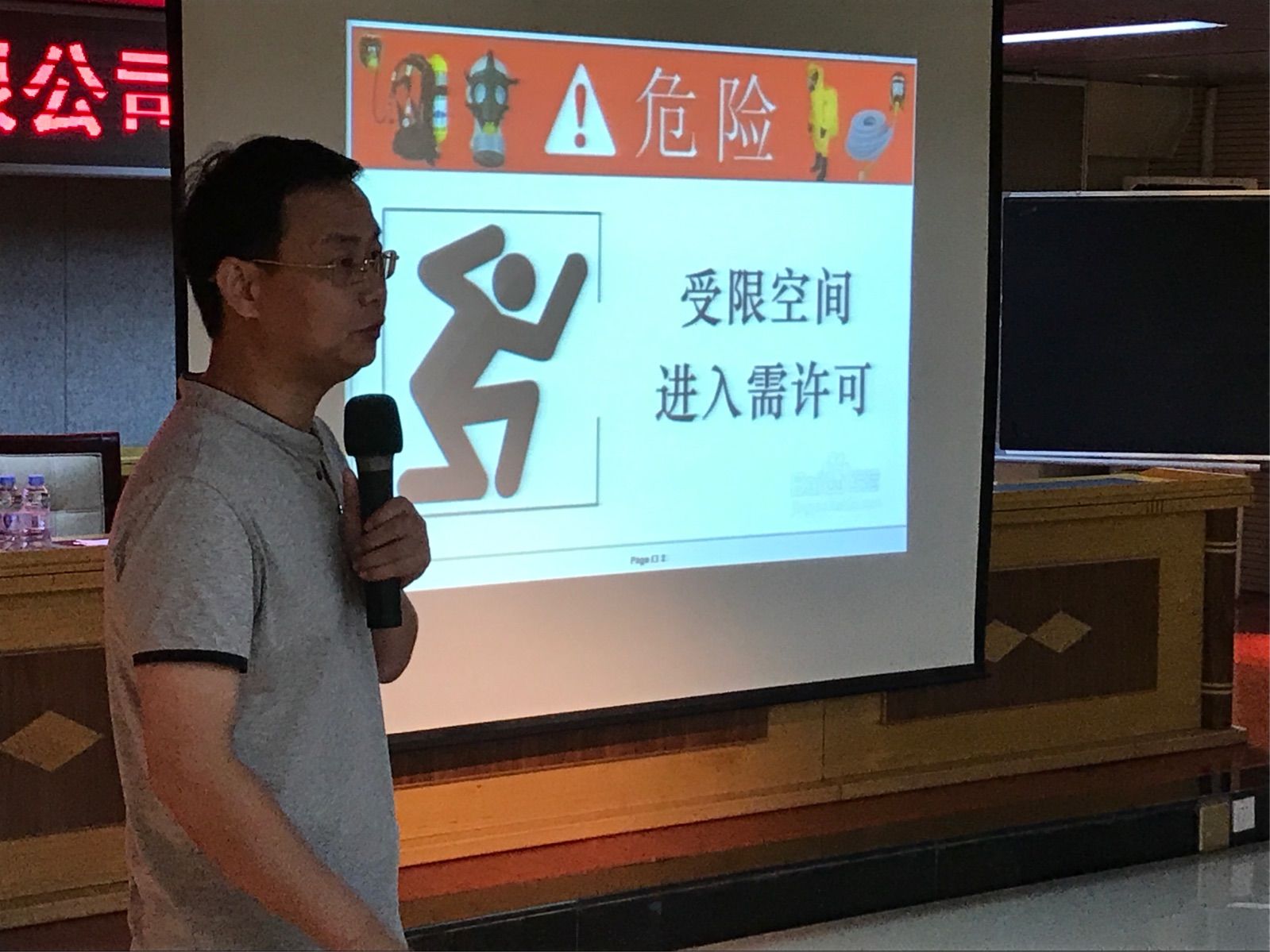 澳门铁盘算盘490777