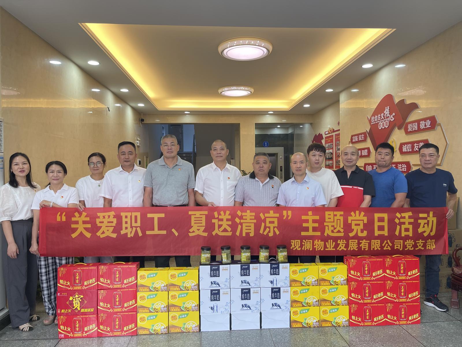 澳门铁盘算盘490777