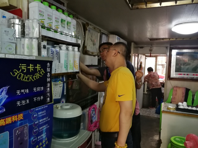 澳门铁盘算盘490777