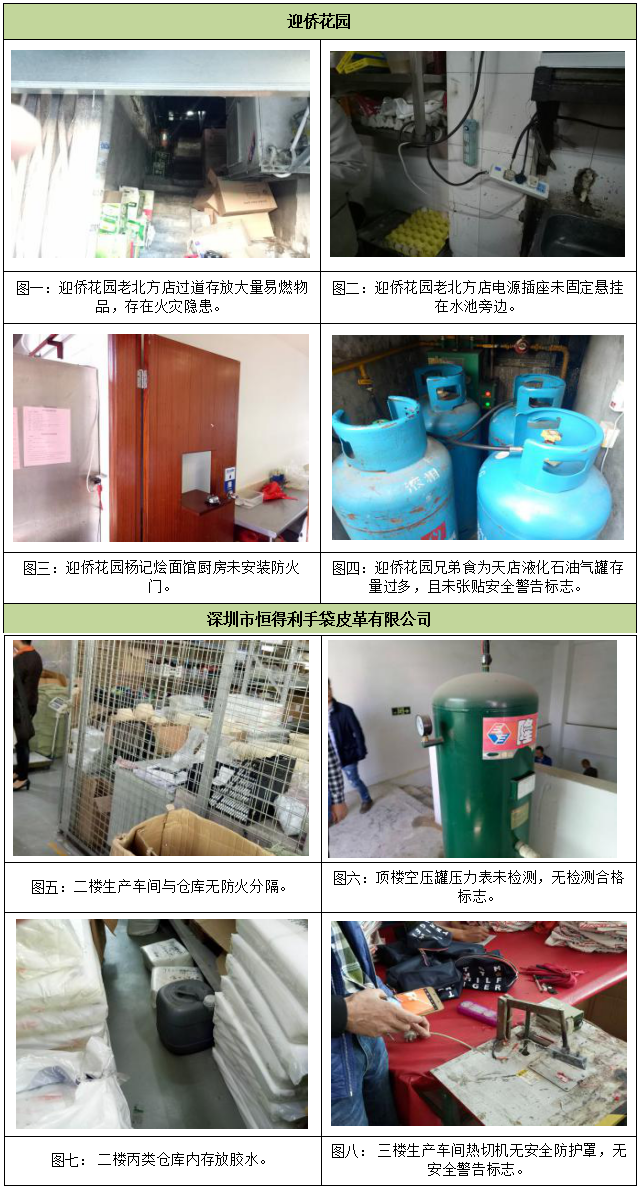 澳门铁盘算盘490777