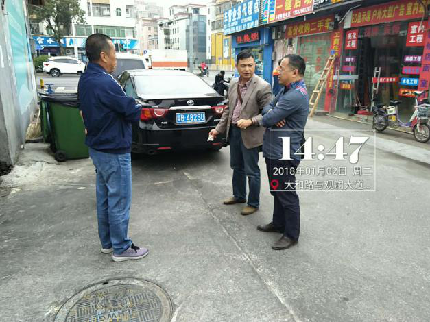 澳门铁盘算盘490777