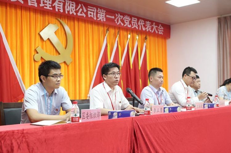 澳门铁盘算盘490777