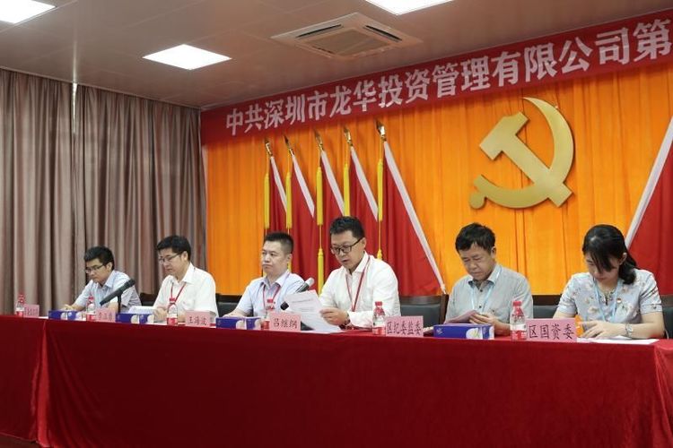 澳门铁盘算盘490777