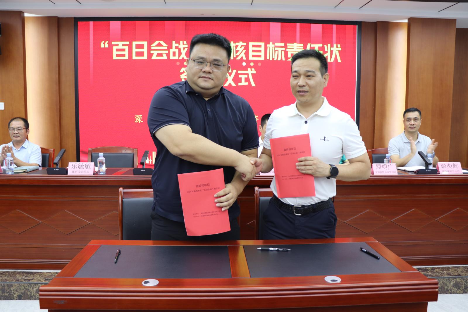 澳门铁盘算盘490777