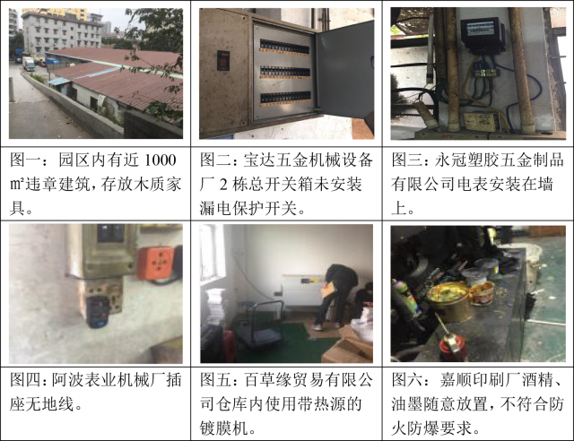 澳门铁盘算盘490777