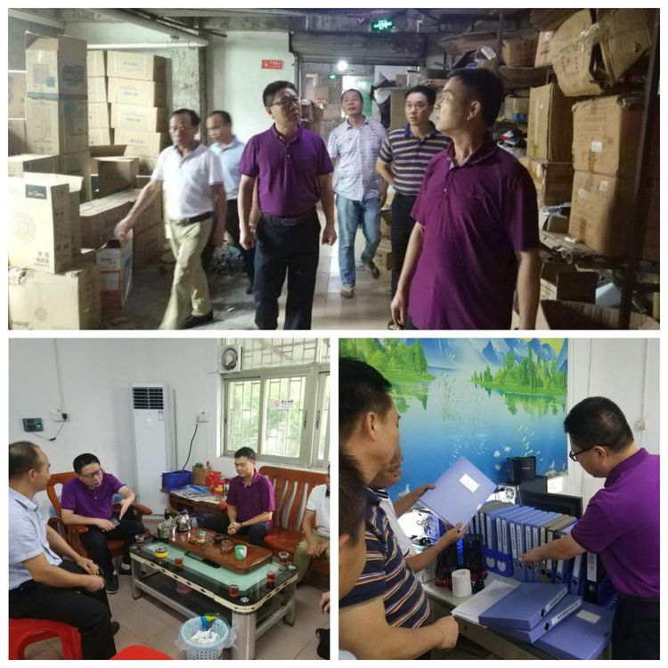 澳门铁盘算盘490777