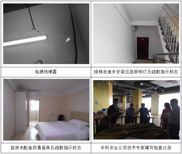 澳门铁盘算盘490777