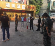 澳门铁盘算盘490777