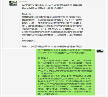 澳门铁盘算盘490777