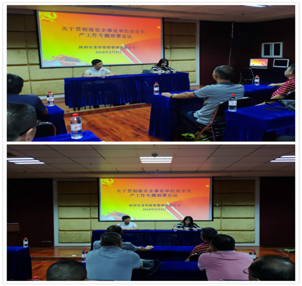 澳门铁盘算盘490777