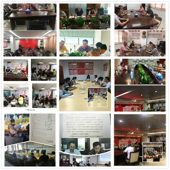 澳门铁盘算盘490777