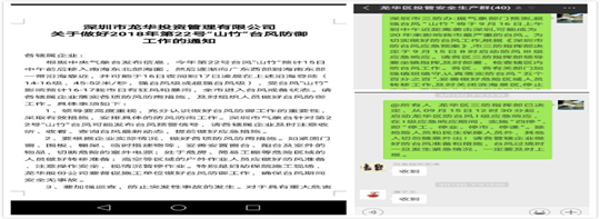 澳门铁盘算盘490777