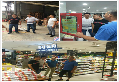 澳门铁盘算盘490777