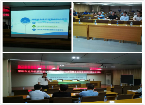 澳门铁盘算盘490777