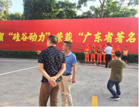 澳门铁盘算盘490777