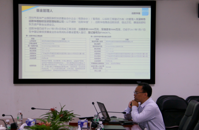 澳门铁盘算盘490777