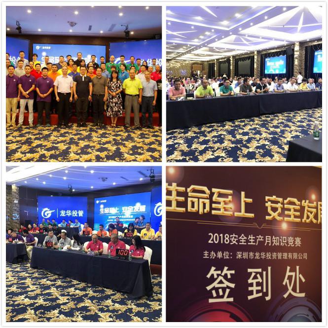 澳门铁盘算盘490777