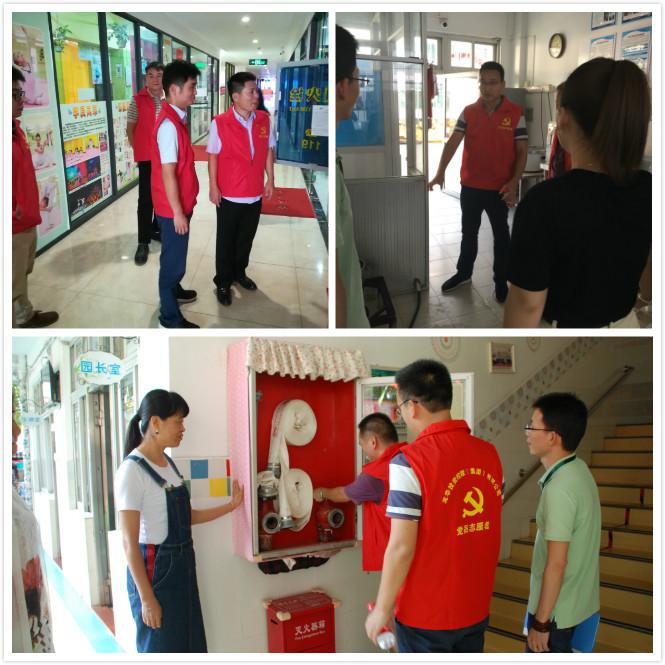 澳门铁盘算盘490777