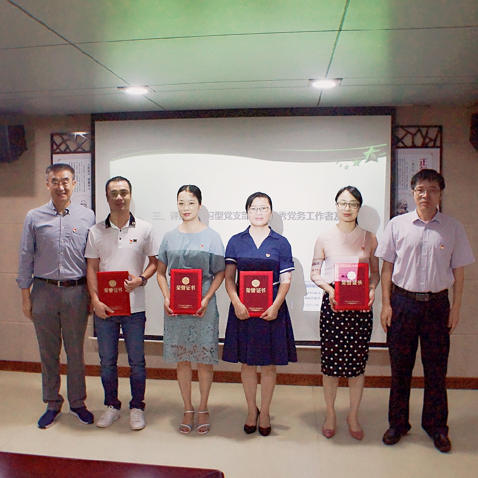 澳门铁盘算盘490777