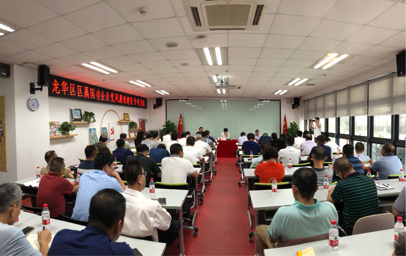 澳门铁盘算盘490777