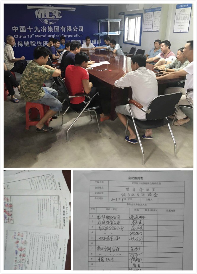 澳门铁盘算盘490777