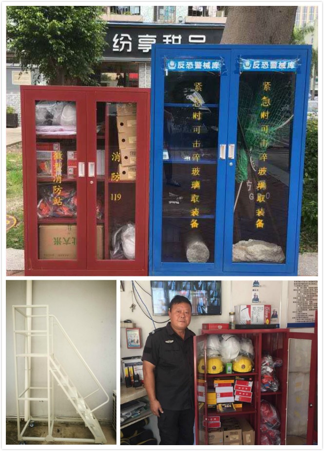 澳门铁盘算盘490777