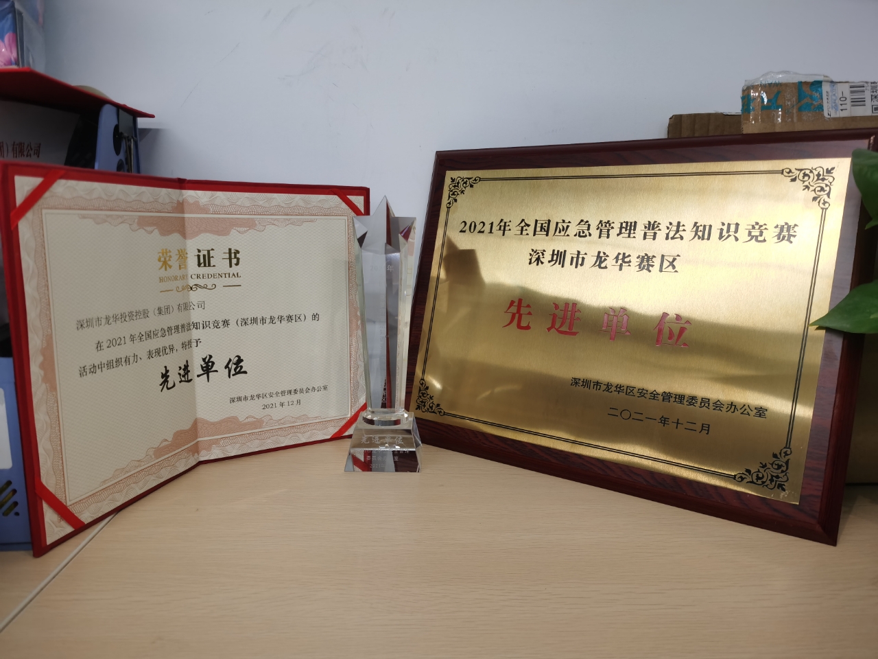 澳门铁盘算盘490777