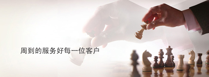 澳门铁盘算盘490777